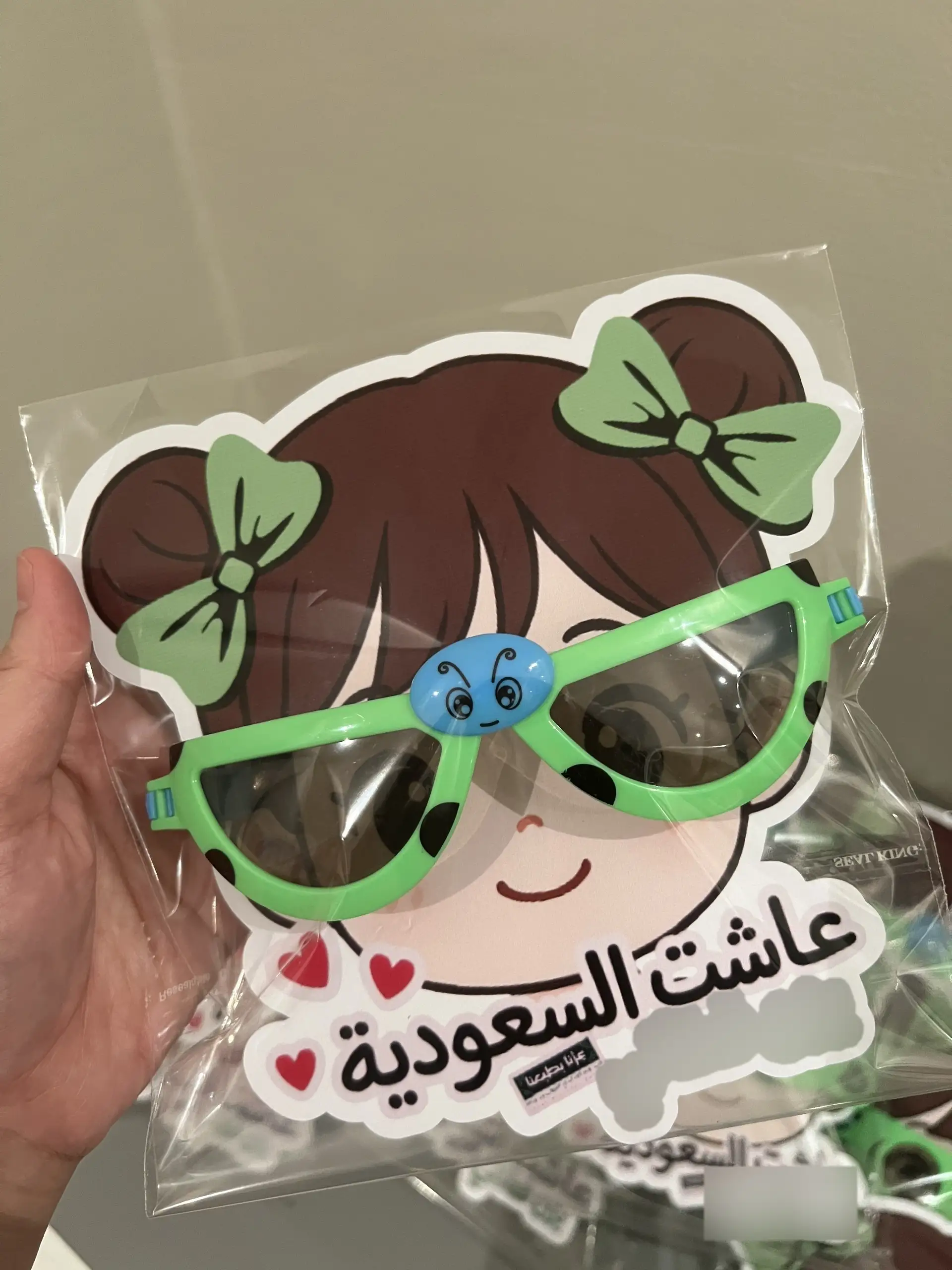 نظارات عاشت السعودية، الصورة 2 من 4